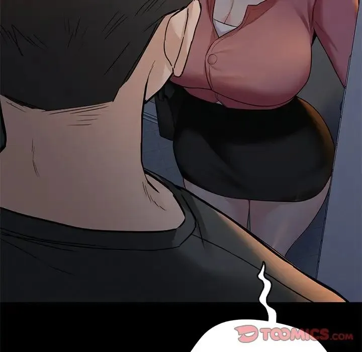 不当朋友当恋人 - 第25話 - page 57