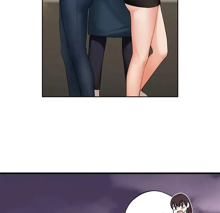 不当朋友当恋人 - 第19話 - page 29