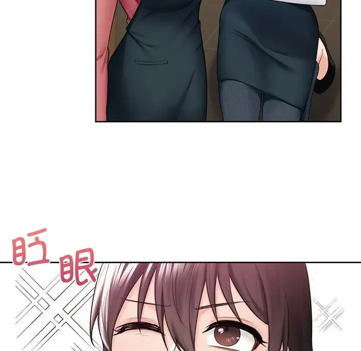 不当朋友当恋人 - 第19話 - page 36