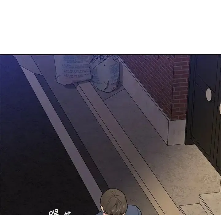 不当朋友当恋人 - 第14话 - page 28