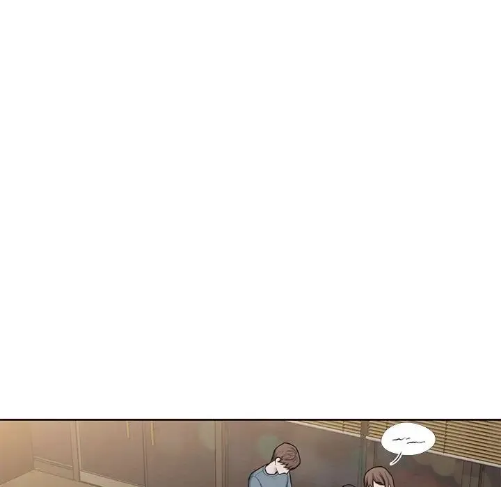 不当朋友当恋人 - 第13话 - page 52
