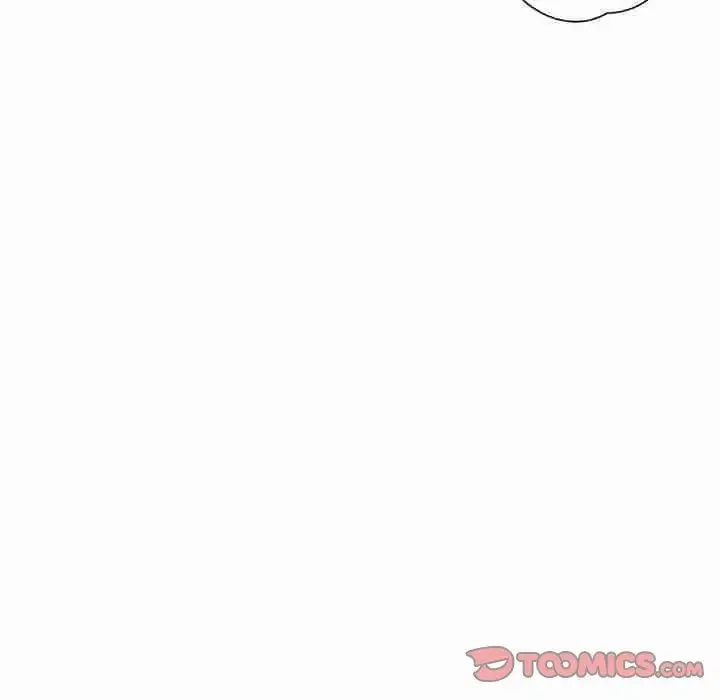 不当朋友当恋人 - 第13话 - page 99