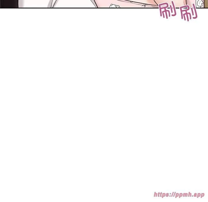 不当朋友当恋人 - 第56話 - page 60