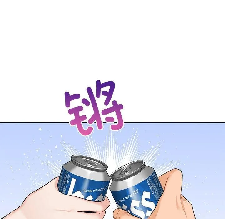 不当朋友当恋人 - 第56話 - page 73