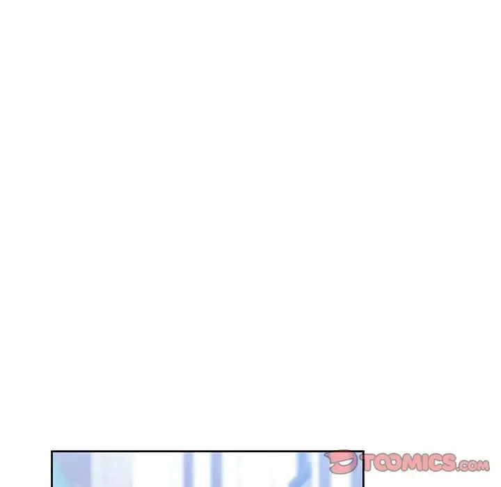 不当朋友当恋人 - 第24話 - page 58