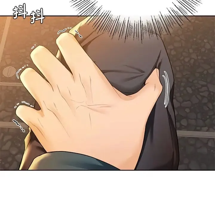 不当朋友当恋人 - 第24話 - page 87
