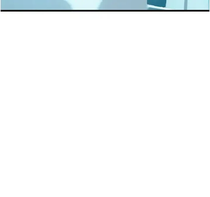 海女实习生 - 第88話-小村姑跨城追愛 - page 12