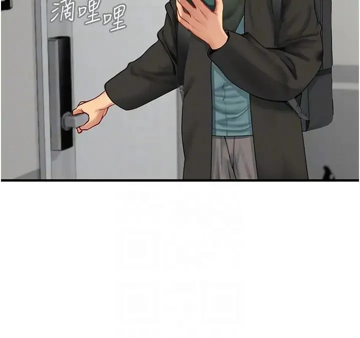 海女实习生 - 第86話-隔著黑絲吸吮蜜汁 - page 24
