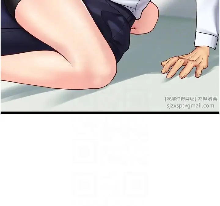 海女实习生 - 第102話最終話-第二人生，action! - page 28