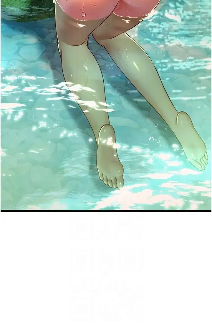 海女实习生 - 第66话-紧扯辫子疯狂后入 - page 6