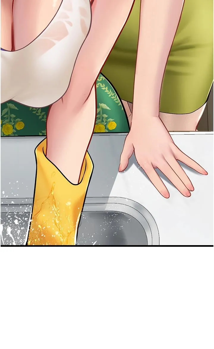 海女实习生 - 第61话-我想吃「你」 - page 4
