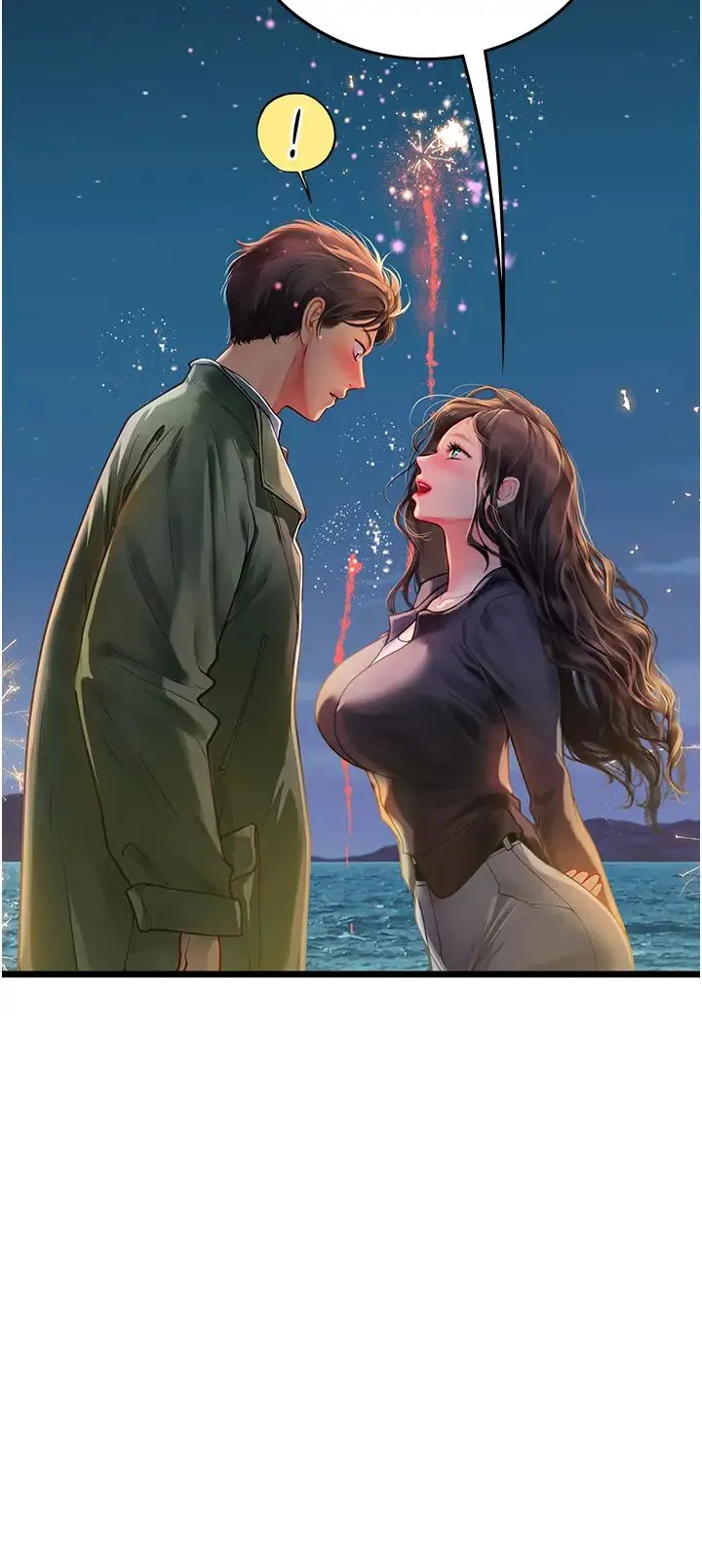 海女实习生 - 第100話-射這麼多，夠懷一打瞭 - page 46