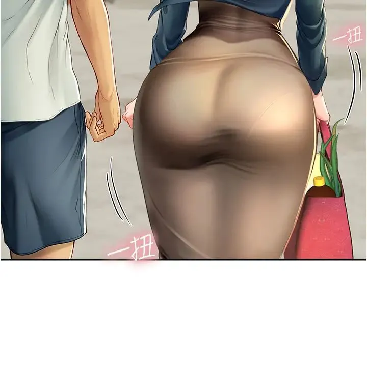 海女实习生 - 第82話-馬上讓妳熱起來 - page 11