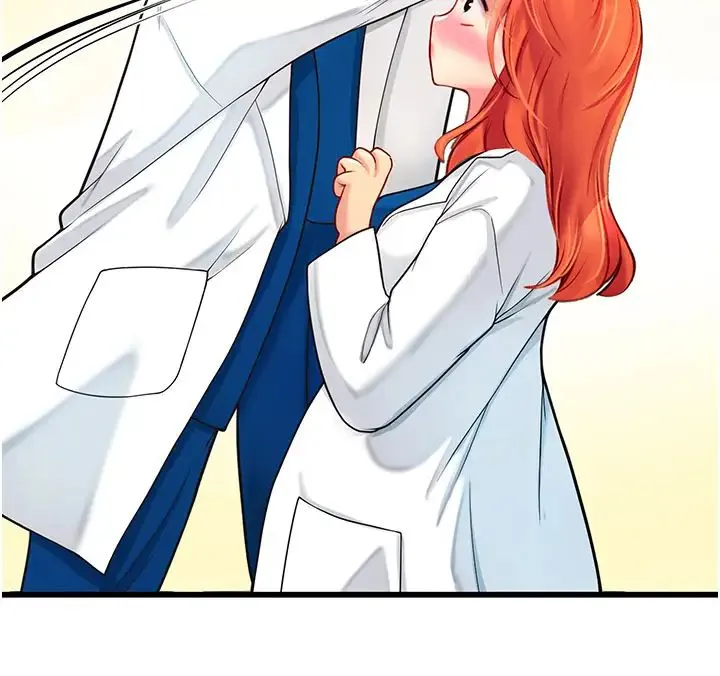 海女实习生 - 第101話-擅闖洞房的不速之客 - page 16