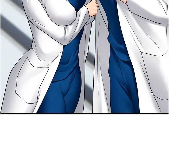海女实习生 - 第101話-擅闖洞房的不速之客 - page 20