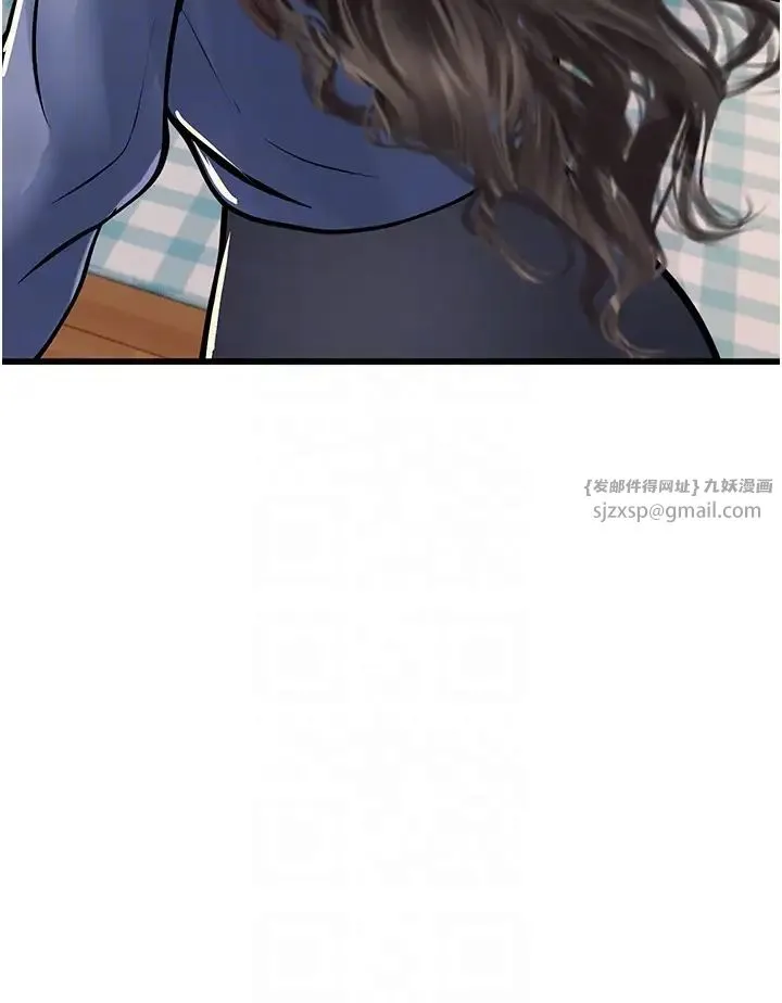 海女实习生 - 第101話-擅闖洞房的不速之客 - page 28