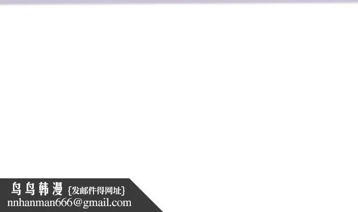 海女实习生 - 第10话-我可以摸摸看吗? - page 25