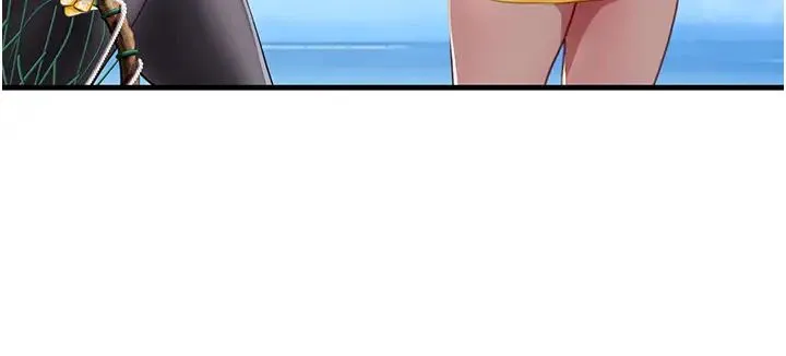 海女实习生 - 第81話-揭開彼此的真心 - page 19