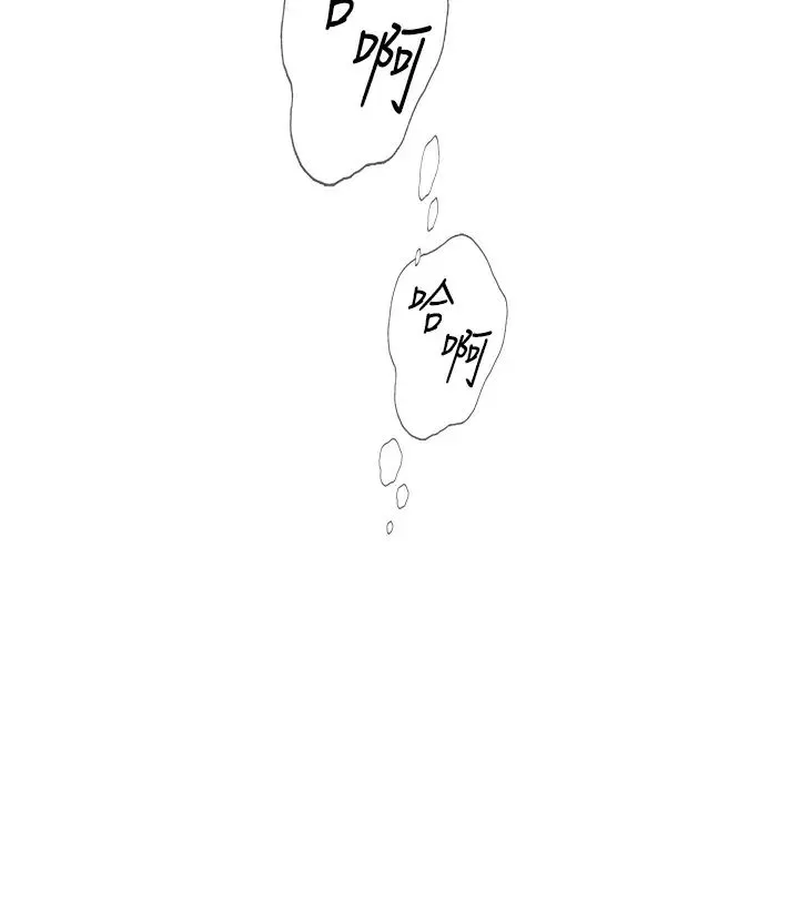 海女实习生 - 第96話-光浩的精液爭奪戰 - page 31