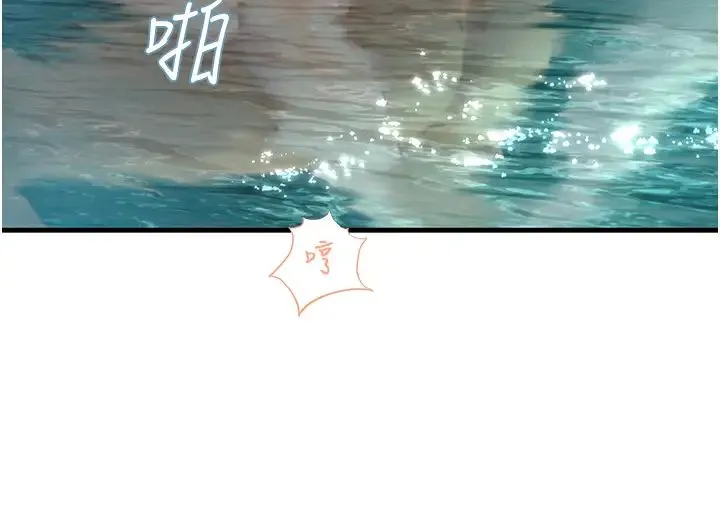 海女实习生 - 第80話-欲罷不能的水中愛愛 - page 23