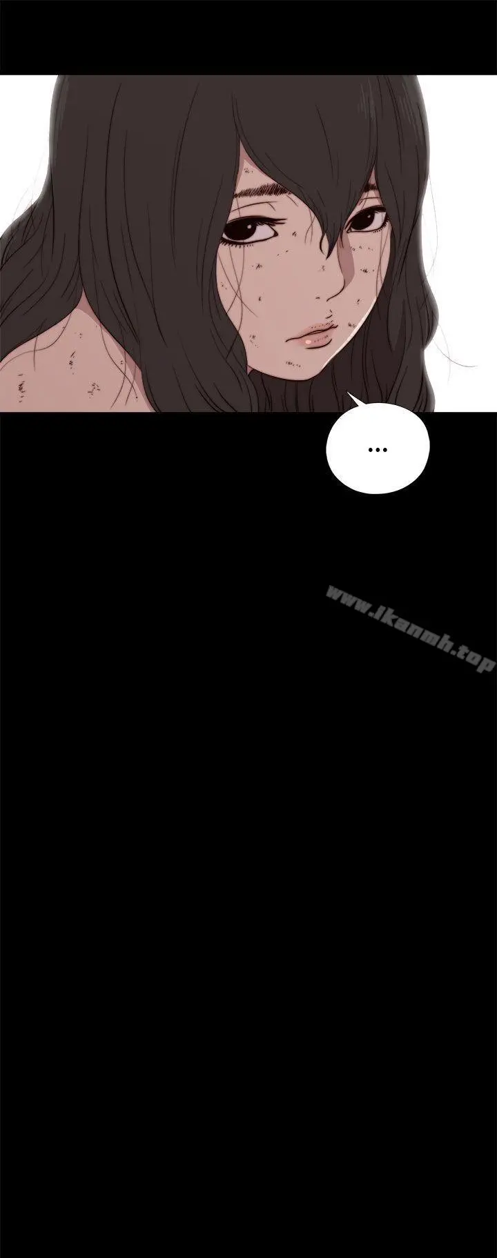 傀儡玛莉 - 第3话 - page 5