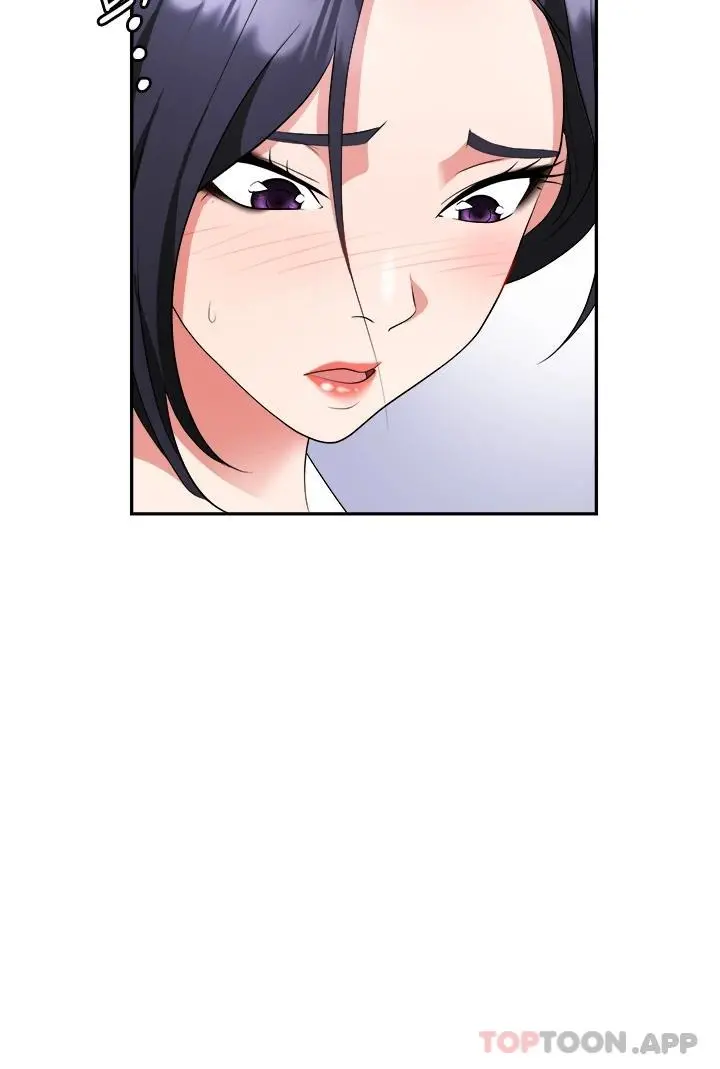 职场陷阱 - 第24话-跟姐姐男友偷偷来 - page 16