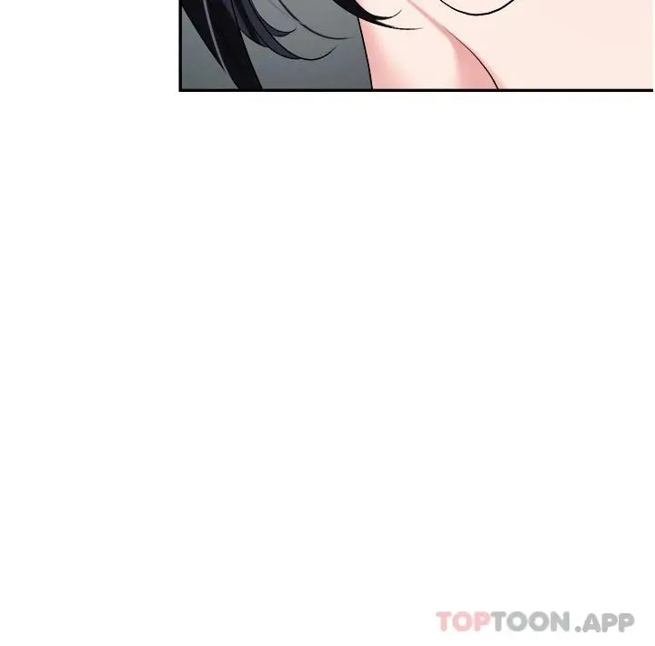 职场陷阱 - 第17话-妳今天特别美味… - page 35