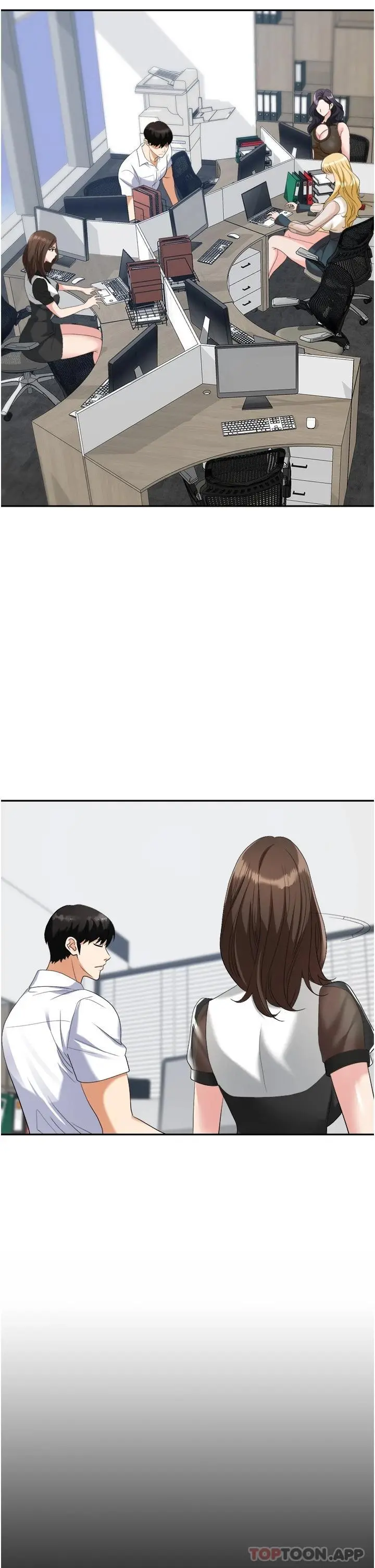 职场陷阱 - 第17话-妳今天特别美味… - page 38