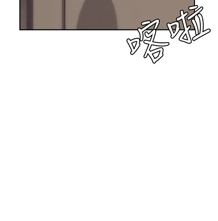 职场陷阱 - 第45话-顶进子宫的肉棒针 - page 17