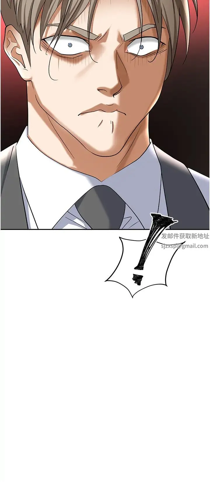 职场陷阱 - 第74話-臣服於大肉棒的性奴 - page 29