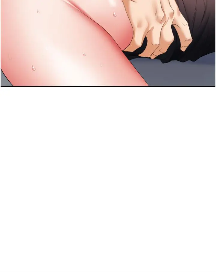 职场陷阱 - 第16话-这样我会怀孕耶 - page 31