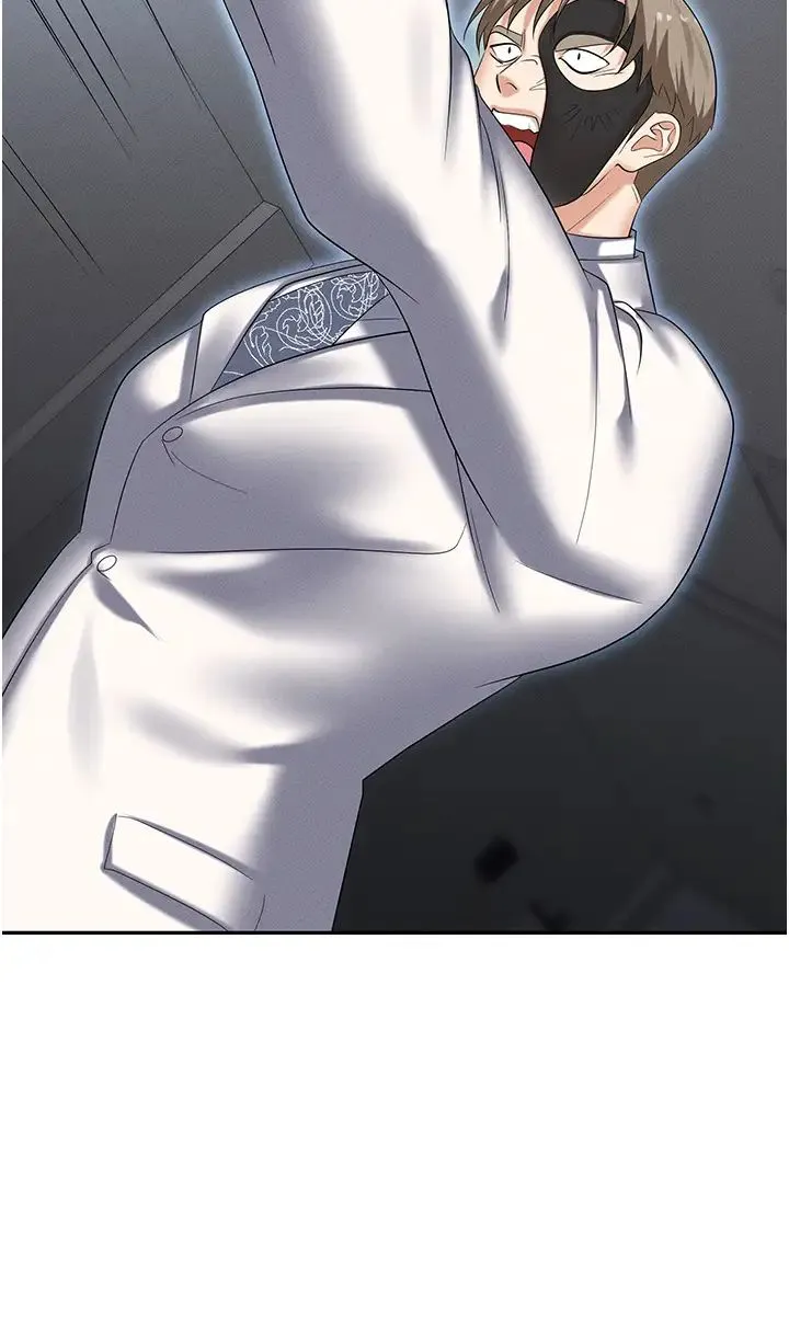 职场陷阱 - 第87話-在公共場合公開不倫戀 - page 39