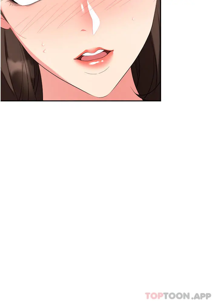 职场陷阱 - 第30话-学长，你太快了… - page 45
