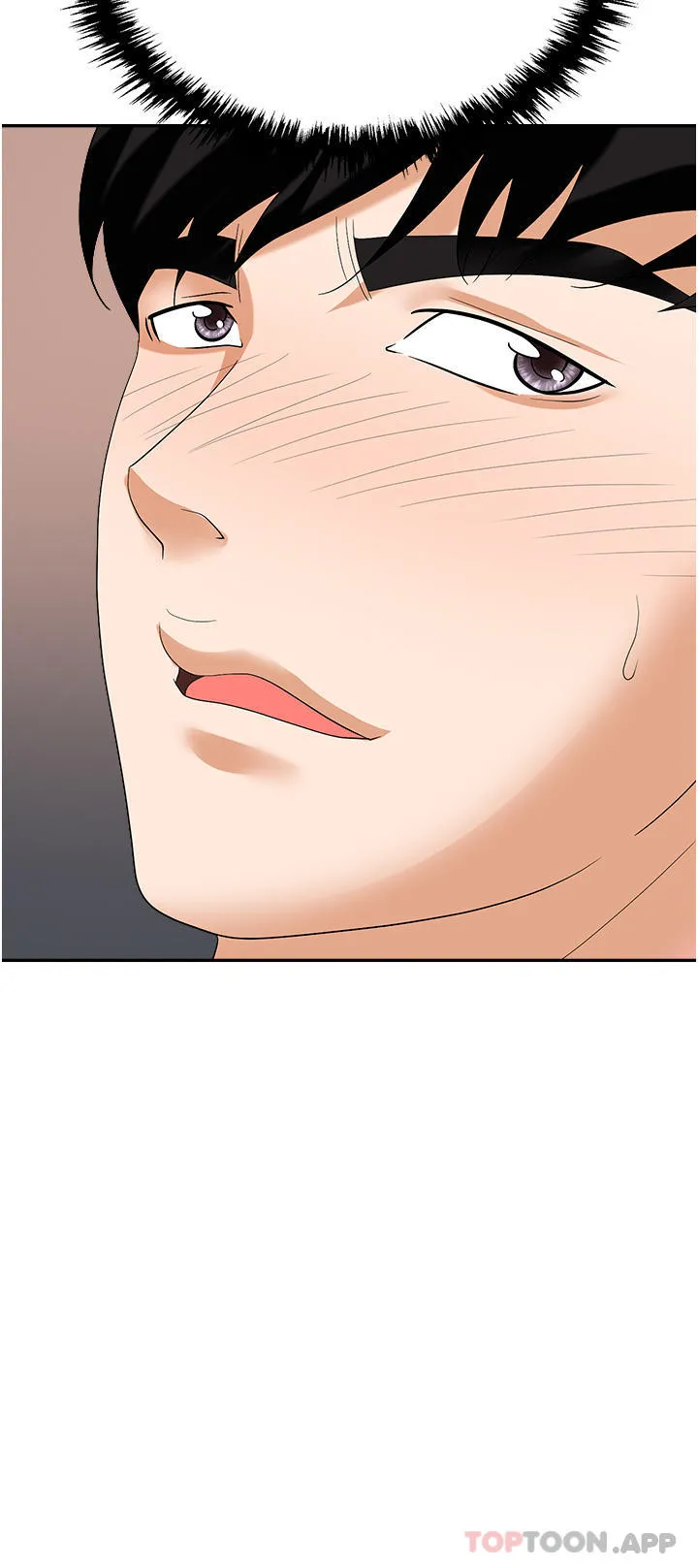 职场陷阱 - 第37话-两个男人的调教对决 - page 45