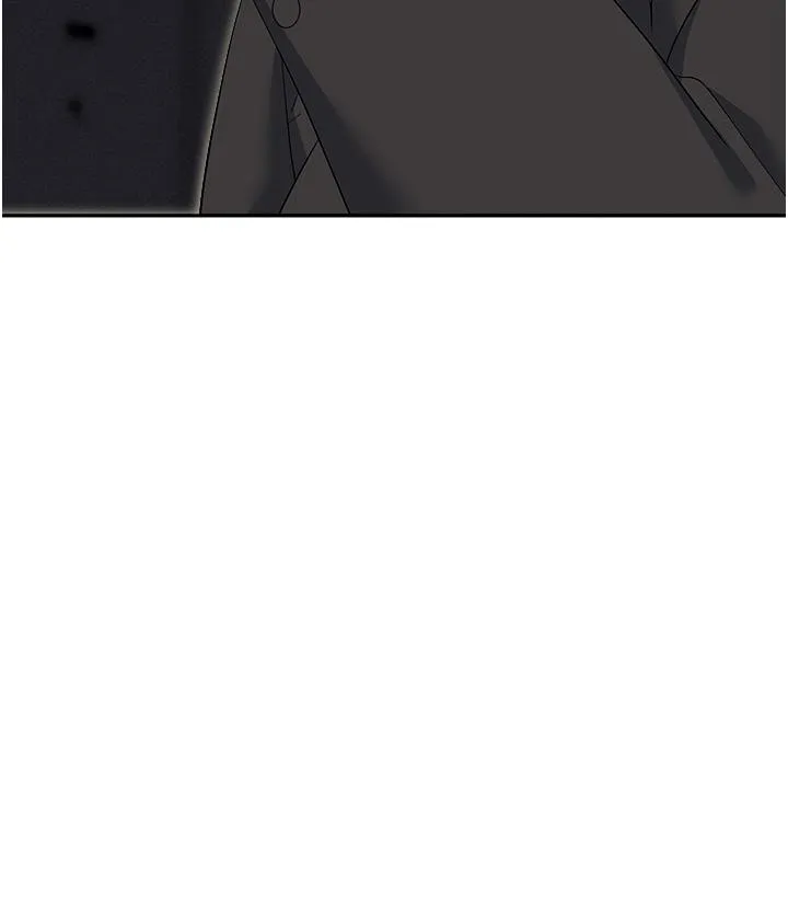 职场陷阱 - 第52话-要不要去开房间？ - page 47