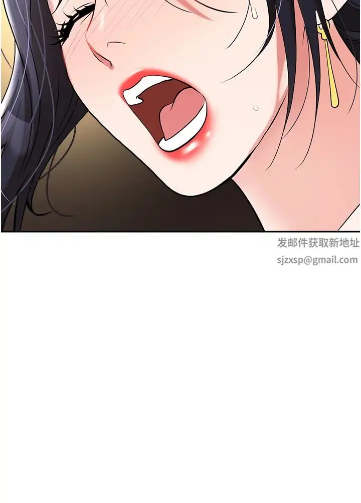 职场陷阱 - 第63话-性爱艺术傢的爱抚 - page 37
