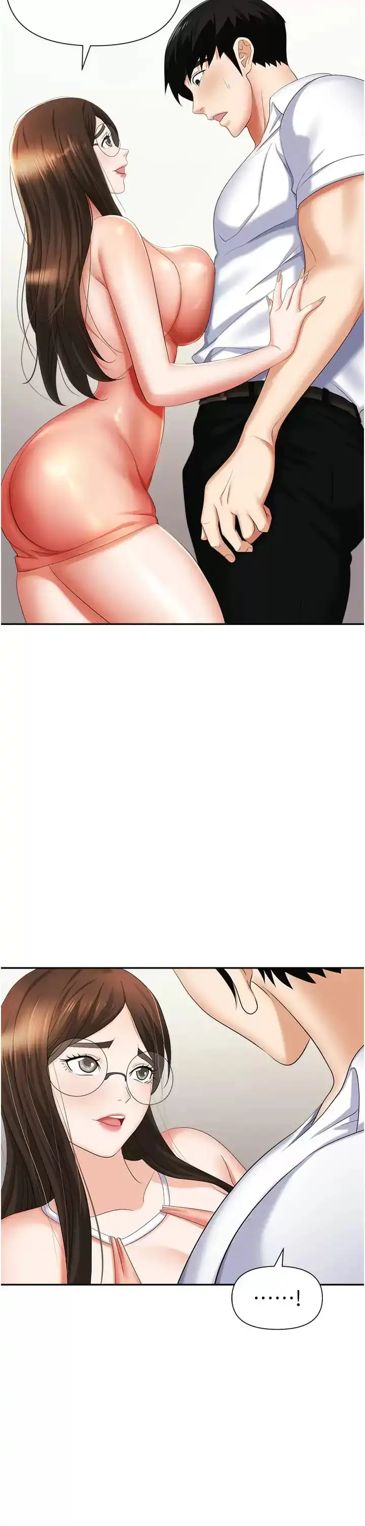 职场陷阱 - 第12话-好想要你的大棒棒♥ - page 24