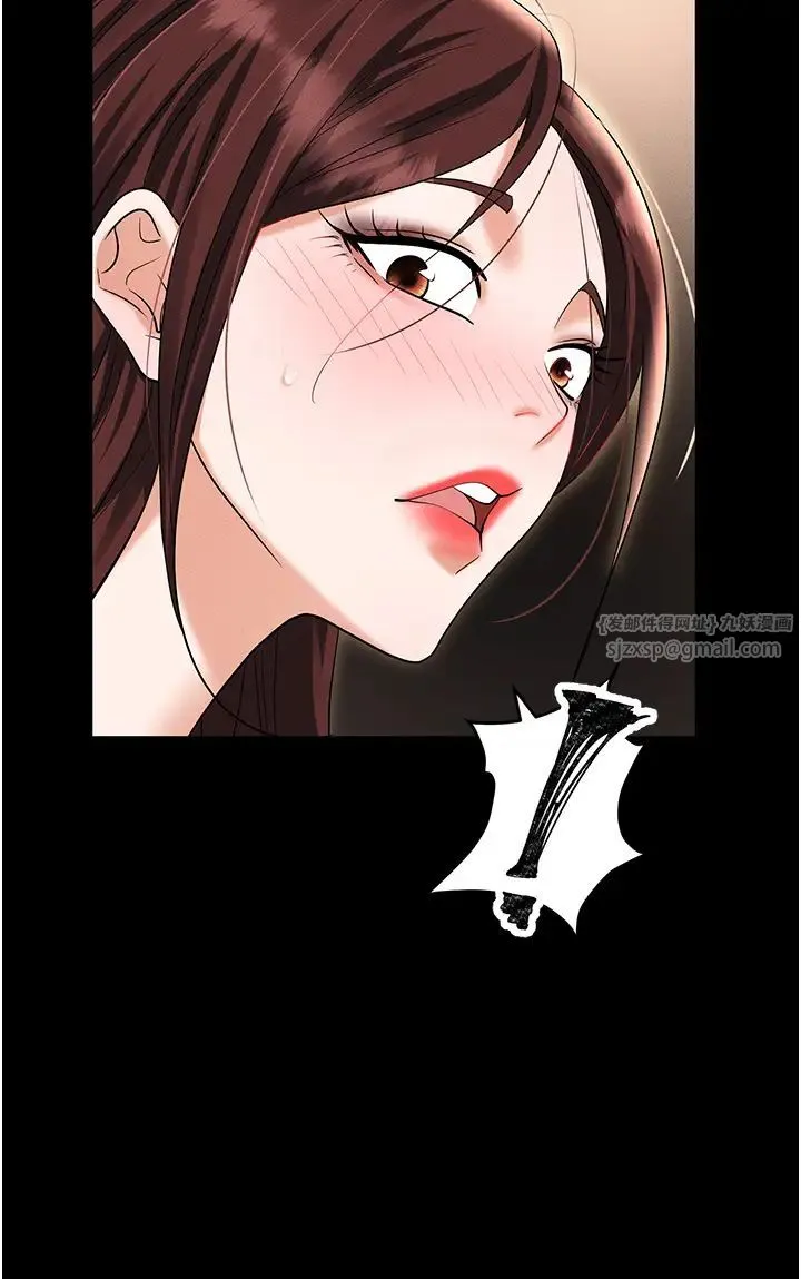 职场陷阱 - 第83話-中出強烈緊縮的鮑鮑 - page 60