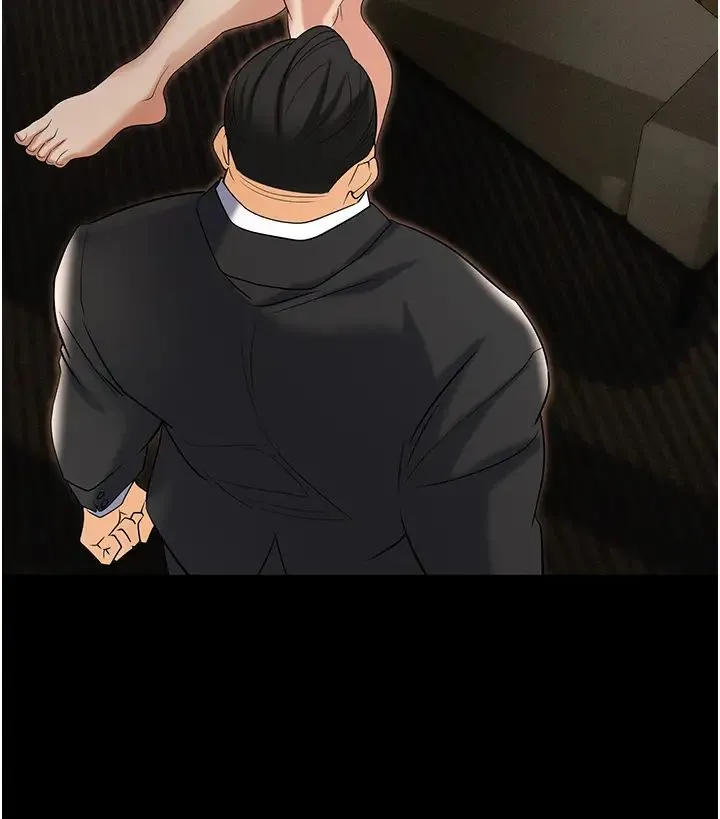 职场陷阱 - 第81話-生不如死的悽慘下場 - page 35