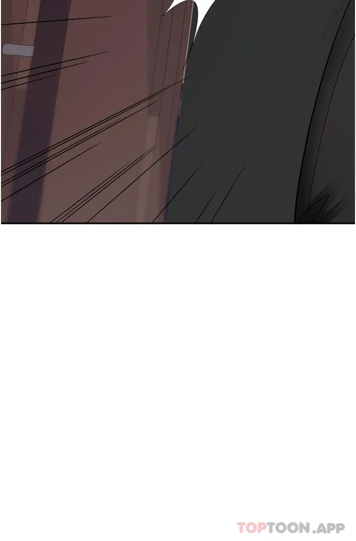 职场陷阱 - 第39话-让你体验真正的「快乐」 - page 2