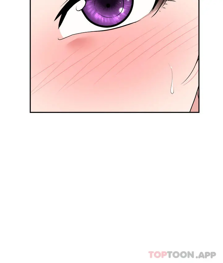 职场陷阱 - 第21话-我不能背叛老公… - page 23