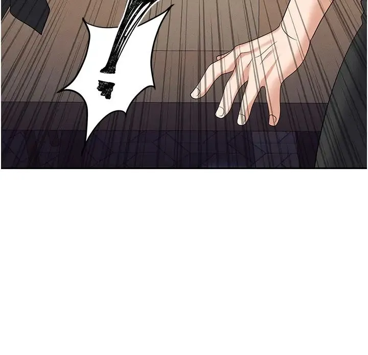 职场陷阱 - 第85話-你老婆下面夾得好緊! - page 27