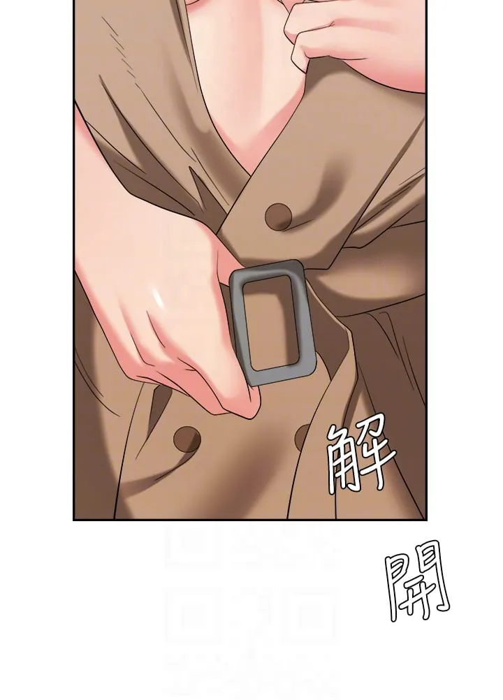 职场陷阱 - 第56话-让人欲仙欲死的紧緻后庭 - page 10