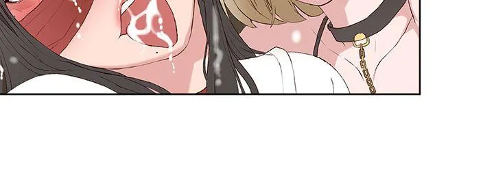 私生爱到痴狂 - 第17话 - page 4