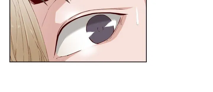 私生爱到痴狂 - 第17话 - page 28