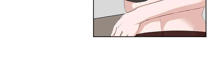 私生爱到痴狂 - 第19话 - page 14