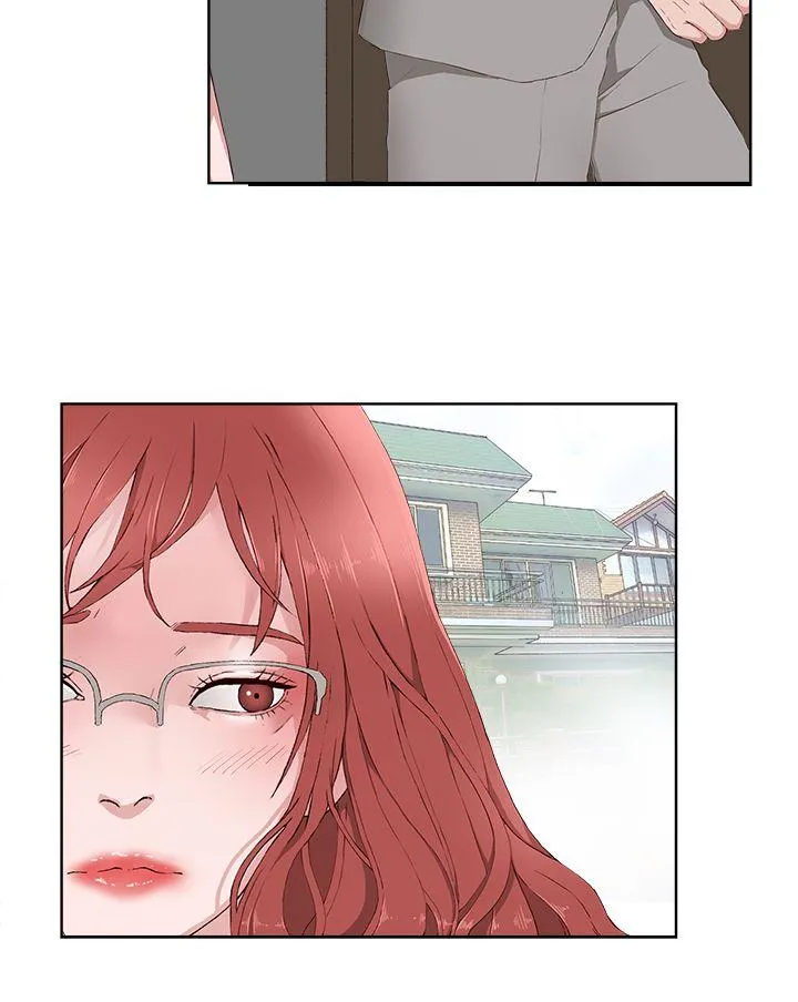 私生爱到痴狂 - 第14话 - page 17