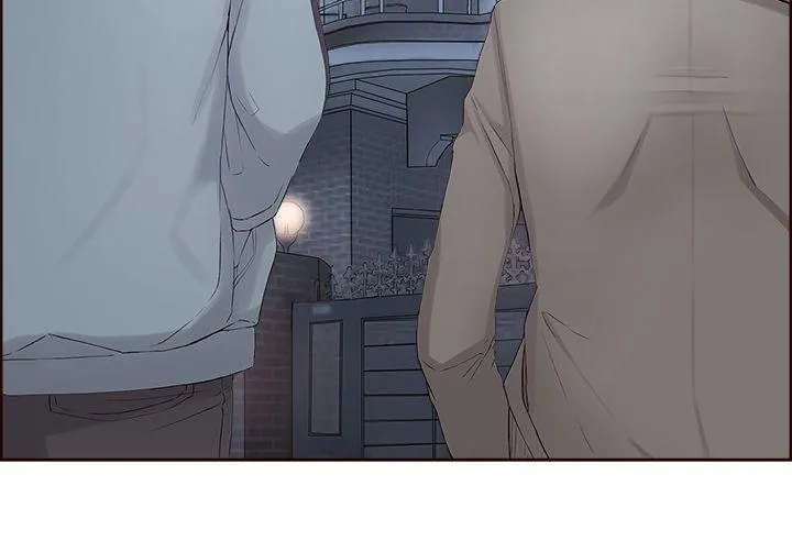 私生爱到痴狂 - 第5话 - page 8