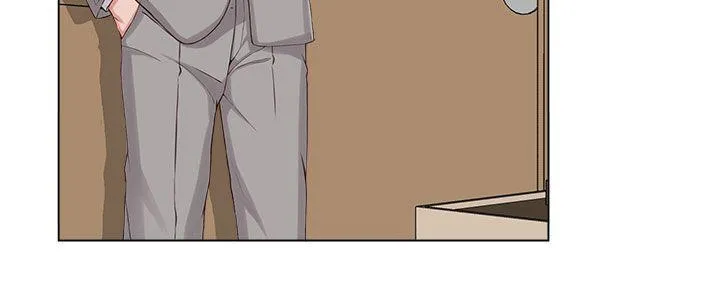 私生爱到痴狂 - 第2话 - page 8