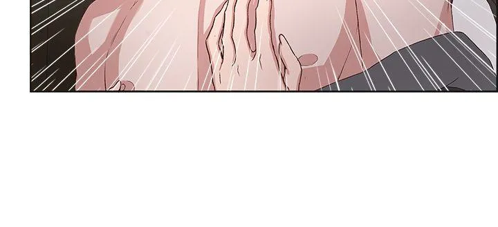 私生爱到痴狂 - 第16话 - page 2